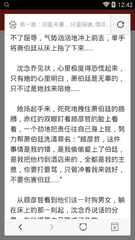 乐鱼app官方下载